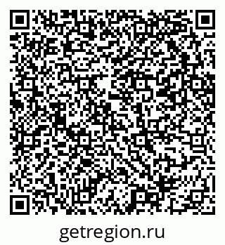 79069202030