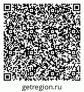 79069202042
