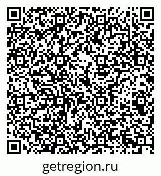 79069202043