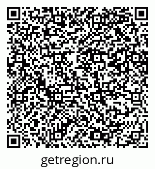 79069202048