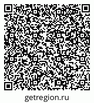 79069202069