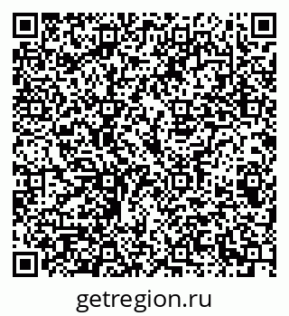 79069202110