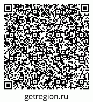 79069202112