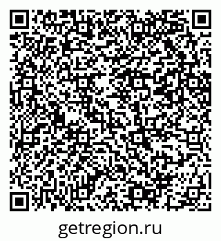 79069202117