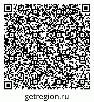 79069202119