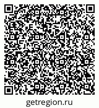 79069202132