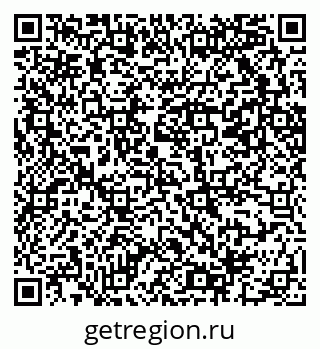 79069202139