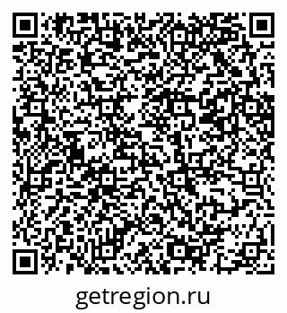 79069202143