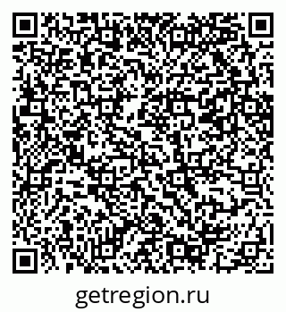 79069202174