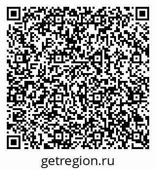 79069202175