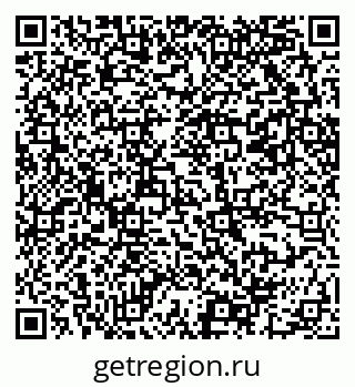 79069202176