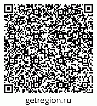 79069202297