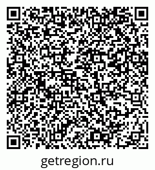79069202300