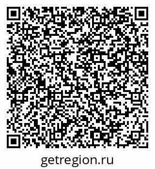 79069202311