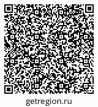 79069202321