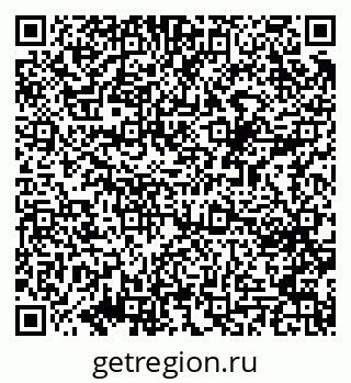 79069202330