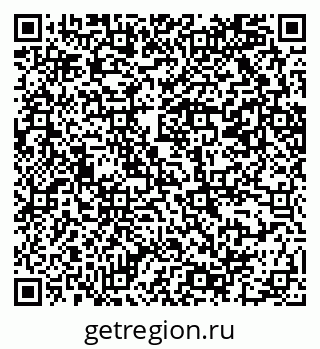 79069202369
