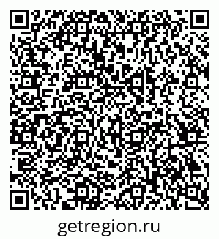 79069202381