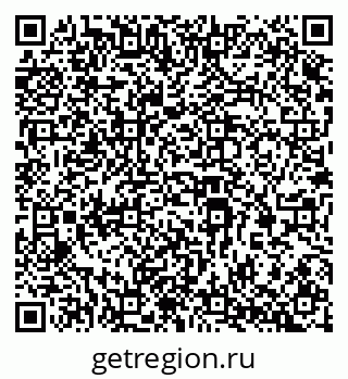 79069202386