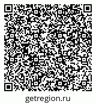 79069202387