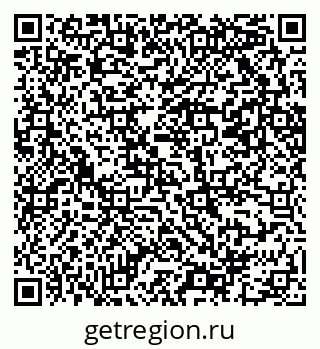 79069202412