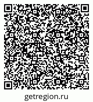 79069202414