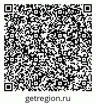 79069202433