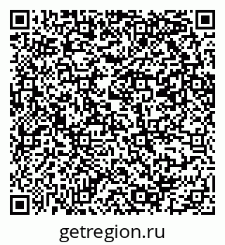 79069202470