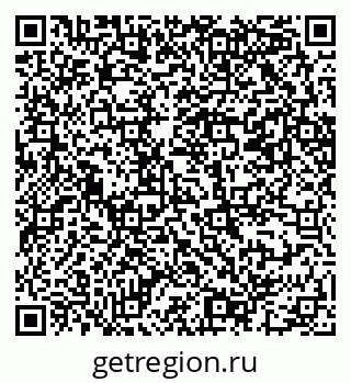 79069202480