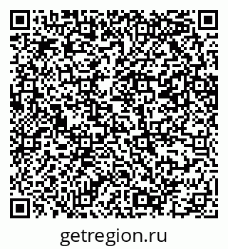 79069202481