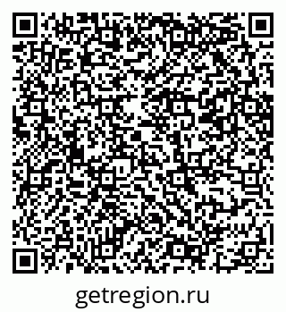 79069202482