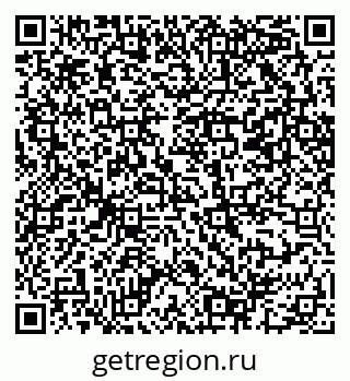 79069202490