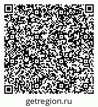 79069202493