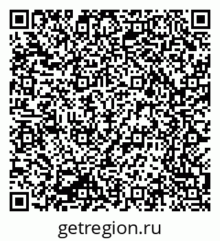 79069202494
