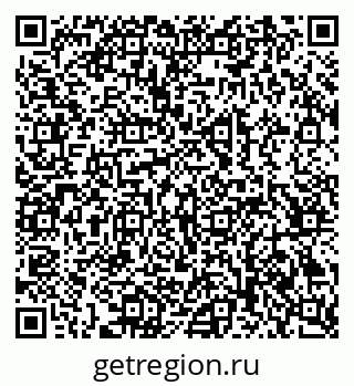 79069202497