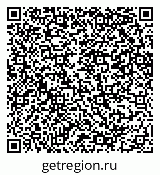 79069202500