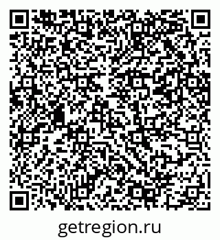 79069202501