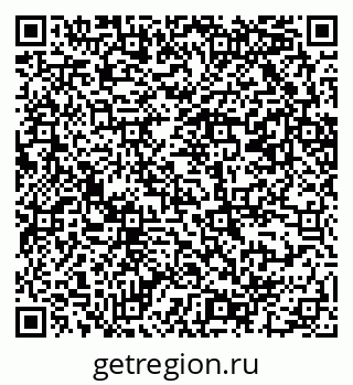79069202508