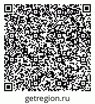 79069202518