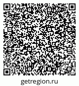 79069202530