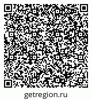79069202538