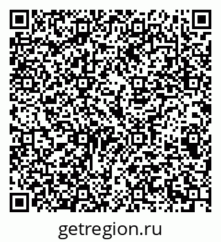 79069202541