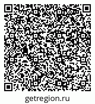 79069202547