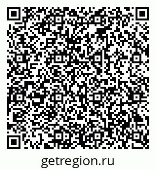 79069202549