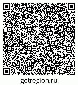 79069202550