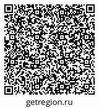79069202559