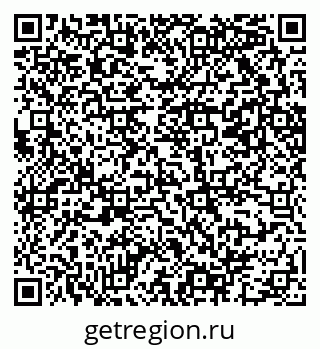 79069202561