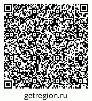 79069202567