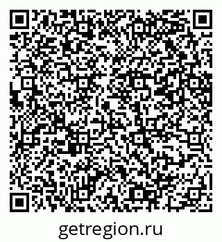 79069202568