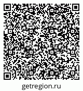 79069202575
